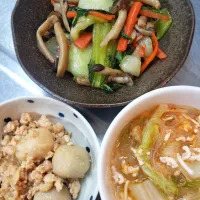 夜ご飯🌃🍴|hidetoさん