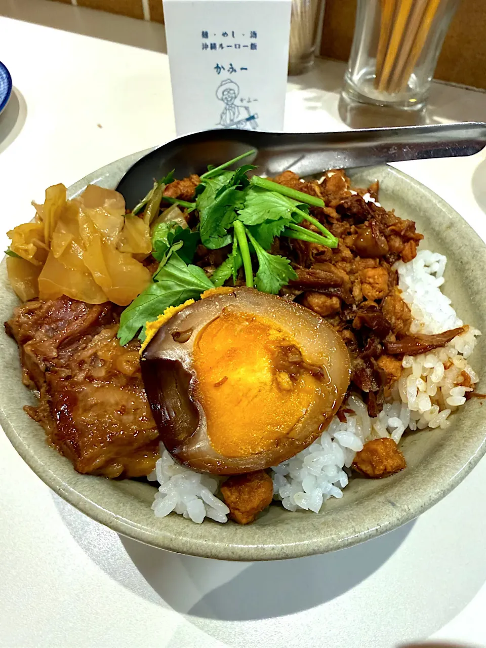 沖縄ルーロー飯|Noriyuki Saitoさん