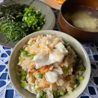 松山鯛めし