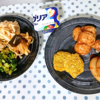 Snapdishの人気料理写真:やっぱり大根だらけなごはんヽ( ;ﾟ;ж;ﾟ;)ﾉﾌﾞｯ