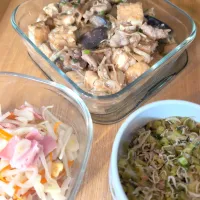 ナス豚甘味噌炒め／大根と人参の皮のぺぺきんぴら／大根葉ふりかけ| チョコさん