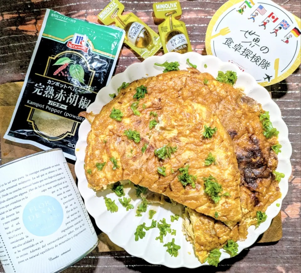 🌏『世界の食卓探検の旅〜🇪🇸スペイン』
【🇪🇸ルティージャ・コン・セタス】
(きのこのスペインオムレツ)|ayaさん