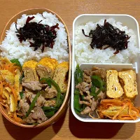 お弁当|みみりんさん