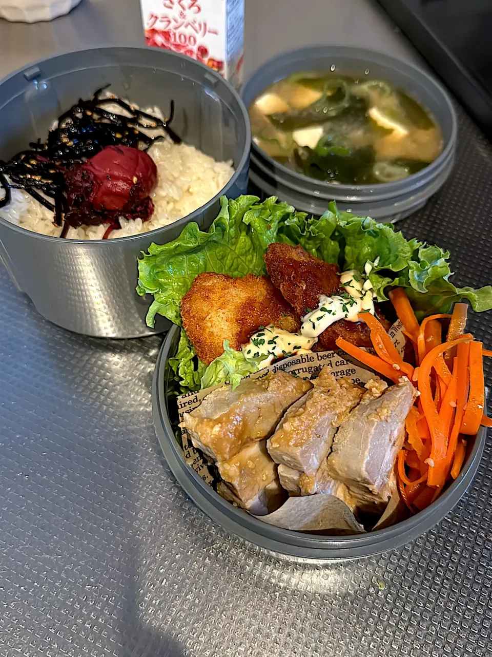 豚バラ味噌和え|Hajime Oomuraさん