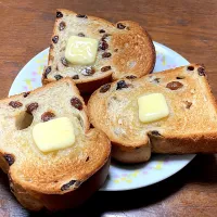 ぶどうパン|はっちぃさん