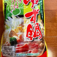 この出汁美味しい🍲😋|すかラインさん