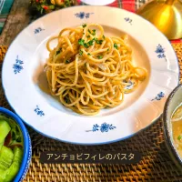 アンチョビフィレのパスタ|橘葵さん