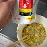 こんぶ茶で　揚げ納豆❣️| Sakuraちゃんさん