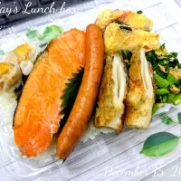 🇯🇵🍱 焼鮭弁当 🍱🇯🇵