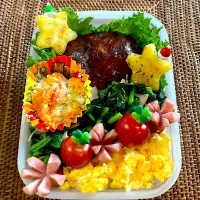 ハンバーグ弁当|ヘルペイさん