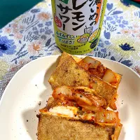 厚揚げキムチーズ|花ママちゃんさん