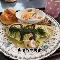 キャベツ焼き|いのっちさん