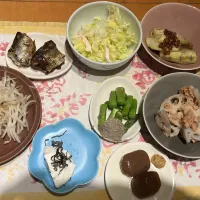 月曜日の居酒屋| ビューリップさん