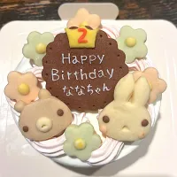 |サント*シャペルさん