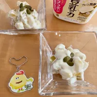 焼き芋と豆乳ヨーグルトとの和え物|sana.ayaさん