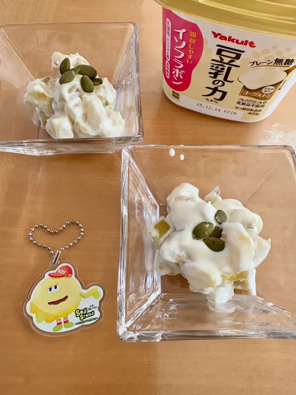 焼き芋と豆乳ヨーグルトとの和え物|sana.ayaさん