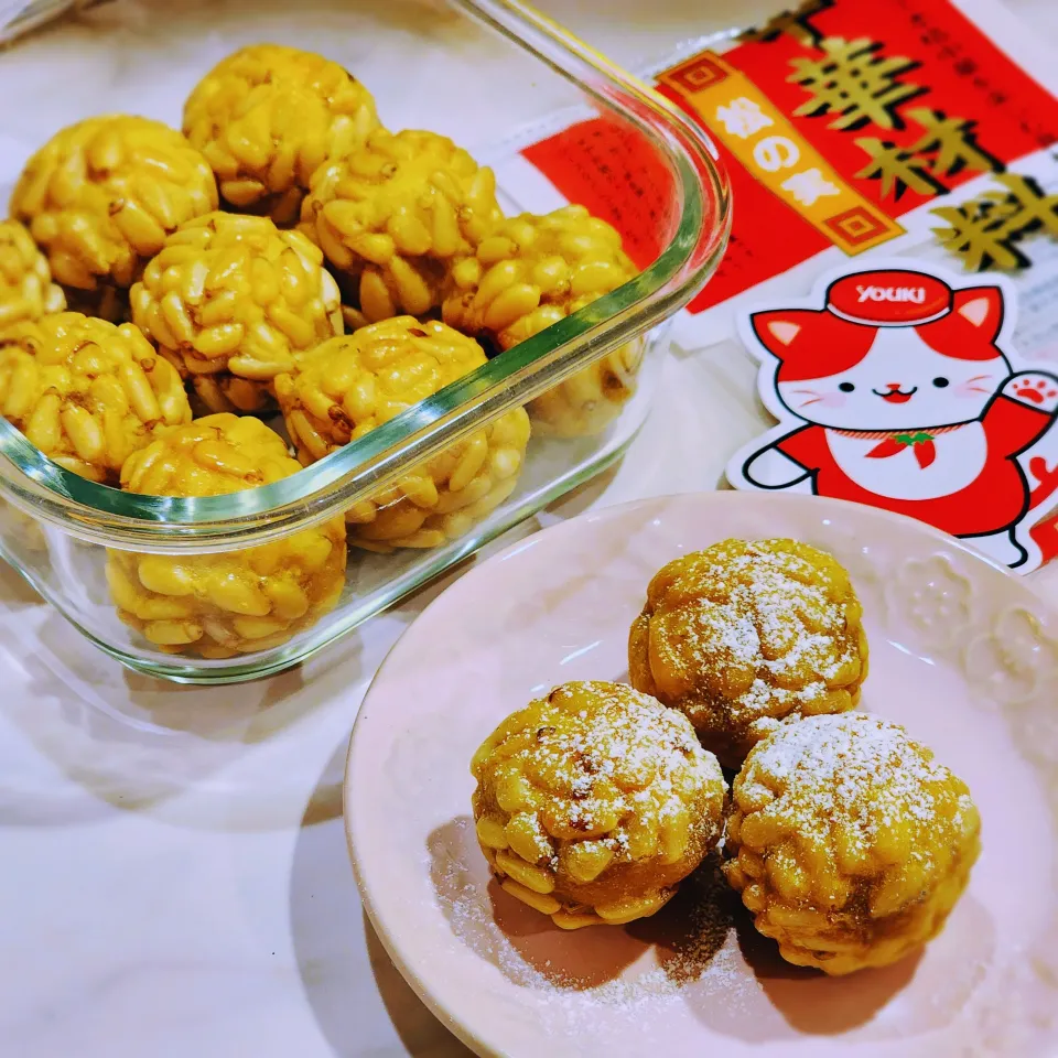 タルーニャ地方の秋の味パナジェッツ|ひかるさん