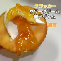 柚子ジャム|クークマさん