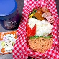 今日のお弁当❣️|mayamaya.mariya0724さん