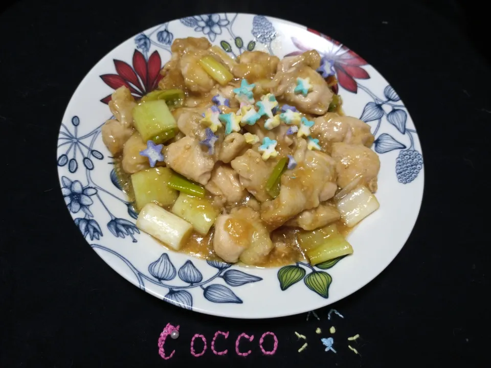 鶏肩肉とネギの甘辛炒め✨|cocco+さん
