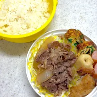 2025/12/16|みさん