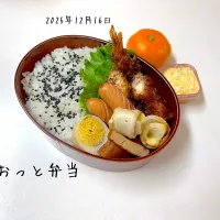 おっと弁当|miyuuuさん