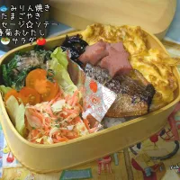 おべんとう♡|U-YUKIさん