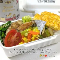 おべんとう♡|U-YUKIさん