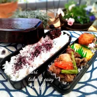 本日の夫弁|ぶりさんさん