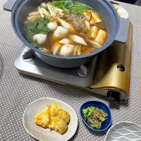 きりたんぽ鍋|ゆさんさん
