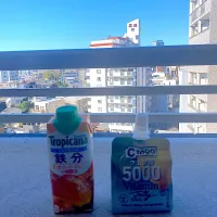 今日の昼ご飯　Tropicana １日不足分の鉄分 豊潤マンゴーブレンド＋クエン酸　＆　ハウス C1000 クエン酸5000 Vitamin Jelly  今日は自宅幽閉最終日　栄養補給で体力つけて明日から元気にカムバックするぞー💪|なびさん
