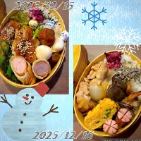 女子高生のお弁当