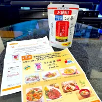 モニター当選🎯| yokoさん