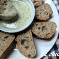 ゴルゴンゾーラのディップ|chiaraさん