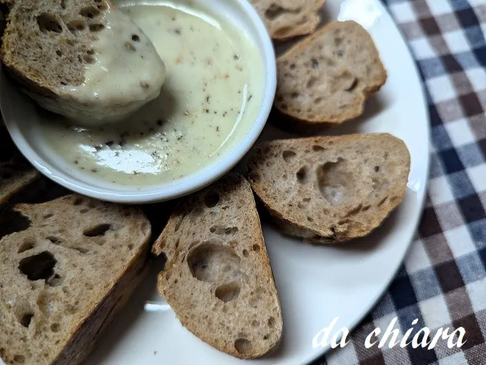 ゴルゴンゾーラのディップ|chiaraさん