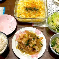 エビ春雨　レタスと卵のスープ　中華風レモン塩サラダ　ポテトベイク|おさむん17さん