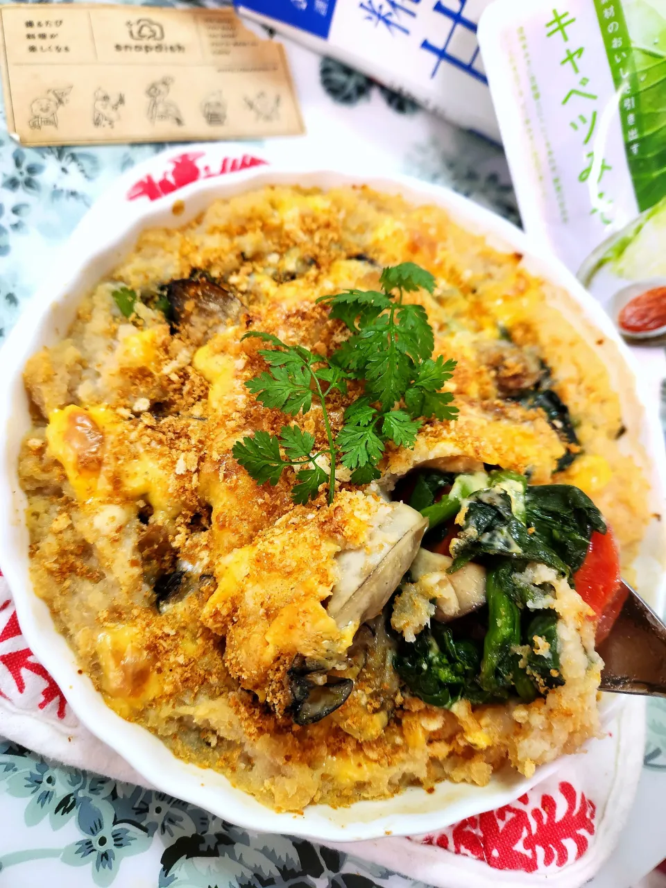 🔷no小麦粉　牡蠣と🥕金時人参のもっちり蓮根グラタン🔷|@きなこさん