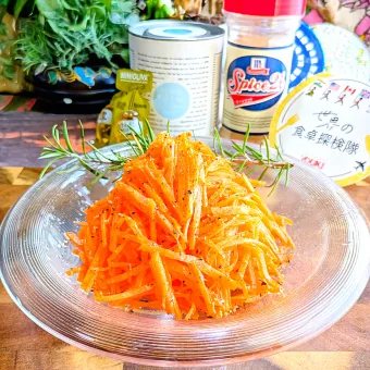 Snapdishの人気料理写真:🌏『世界の食卓探検の旅〜🇪🇸スペイン』【🇪🇸エンサラダ・デ・サナオリア】