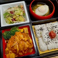 車麩入りふわふわハンバーグ|くまちゃんさん