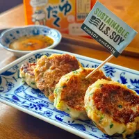 お豆腐納豆はんぺんバーグ|にゃんぺこさん