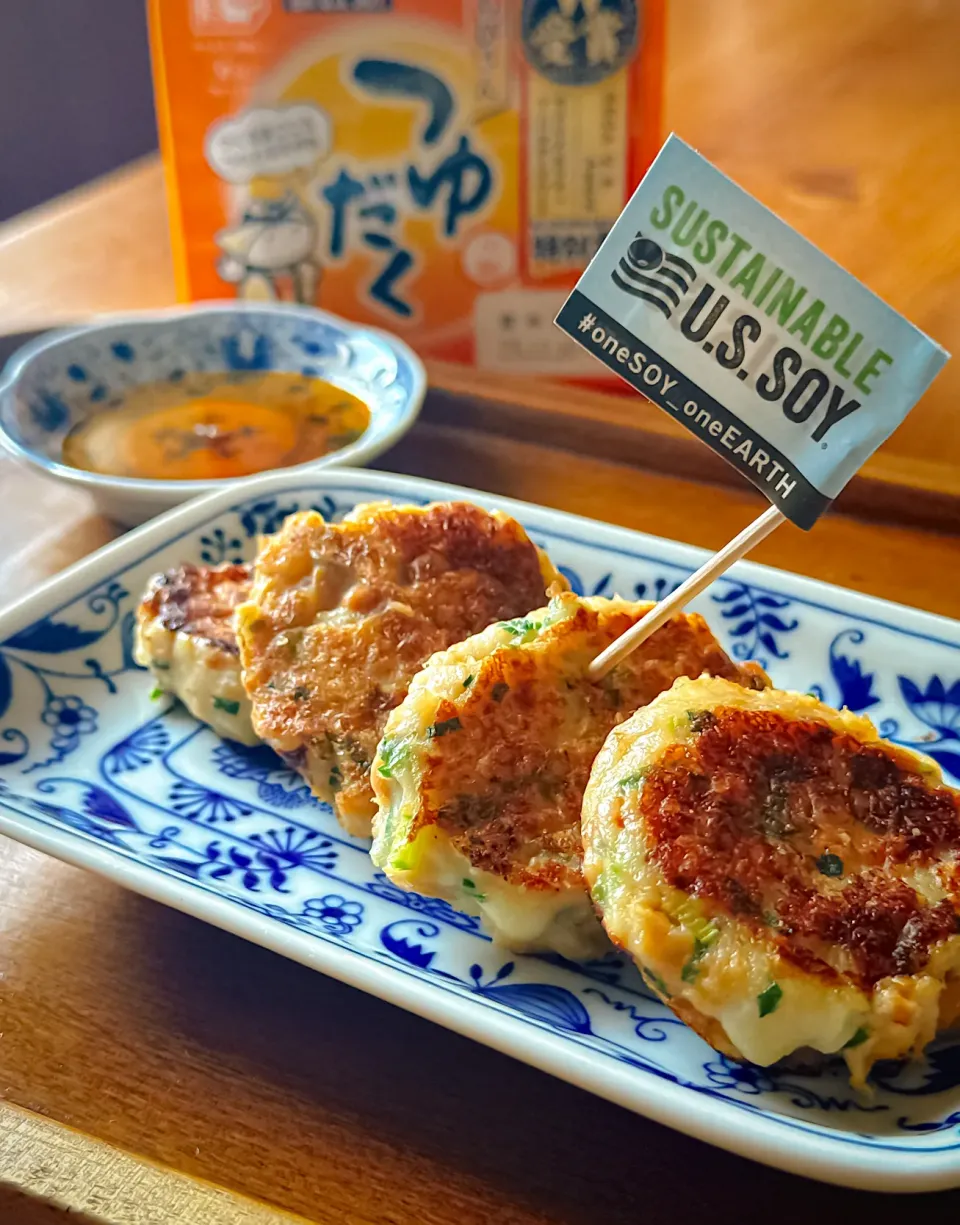 お豆腐納豆はんぺんバーグ|にゃんぺこさん