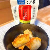 | Sakuraちゃんさん