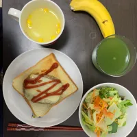 12月17日朝御飯|社会人1人暮らしボーイさん