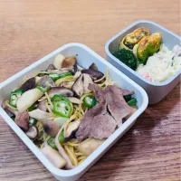 【本日の俺飯】|あらら？さん