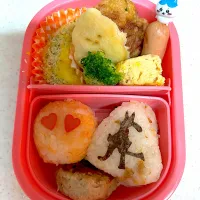 幼稚園お弁当|かずえさん