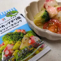 本日の一品☆某コンビニのアレ|こむぎさん