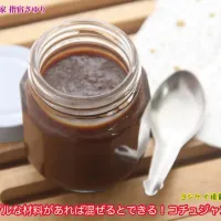 コチュジャンがない時でも安心！覚えておきたいコチュジャンの代用！アレンジ＆簡単レシピ【公式】料理研究家 指宿さゆり|【公式】料理研究家　指宿さゆり≫ｽﾀｼﾞｵ（ｽﾀｯﾌ運営）さん