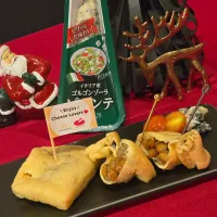 油あげの納豆とゴルゴンゾーラの挟み焼き