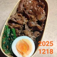 焼肉弁当| BAUMさん