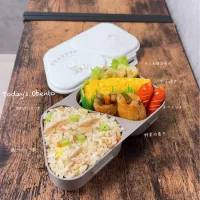 今日のお弁当🍱|✰︎miyu✰︎さん